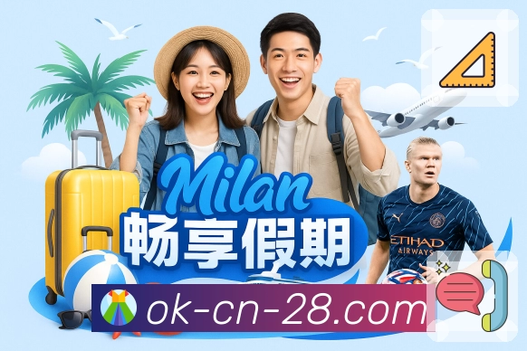 查最新开奖、看历史数据，就选 加拿大28。 banner1