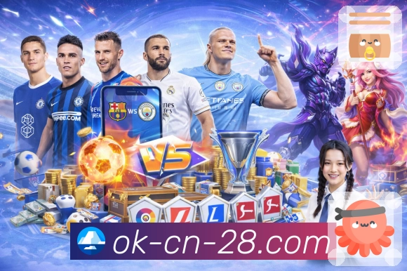 下载加拿大28APP，享受稳定运行的官方版本