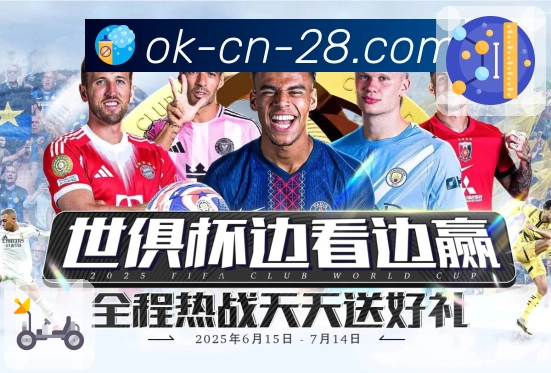 用荣誉诠释公信力