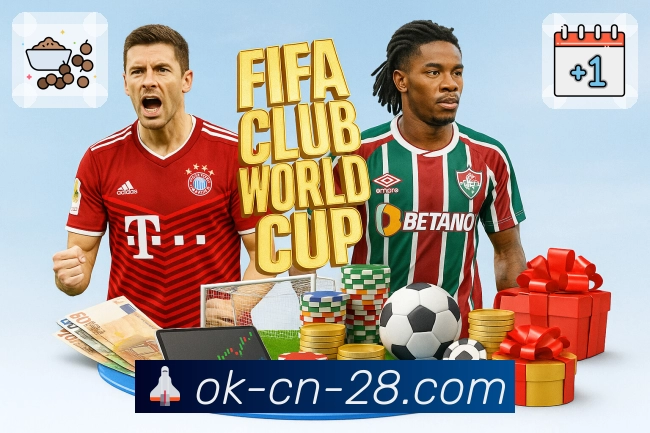 用荣誉诠释公信力