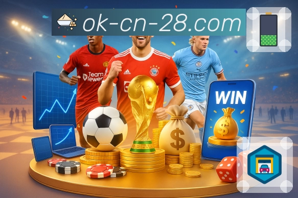 用荣誉诠释公信力